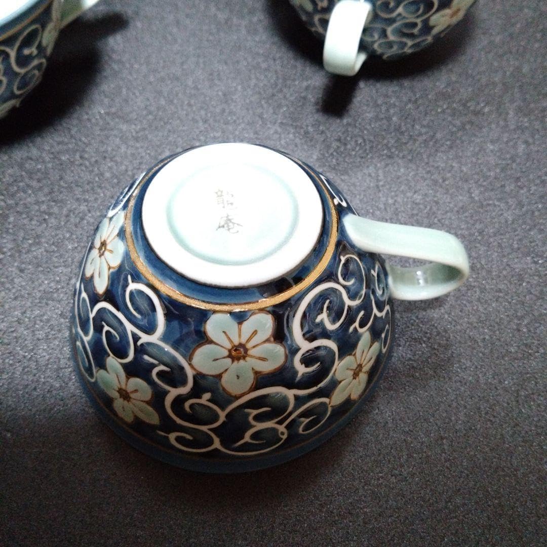 未使用 波佐見焼 龍庵窯 蓋付き物入れ お祝い HASAMI JAPAN 2025年最新