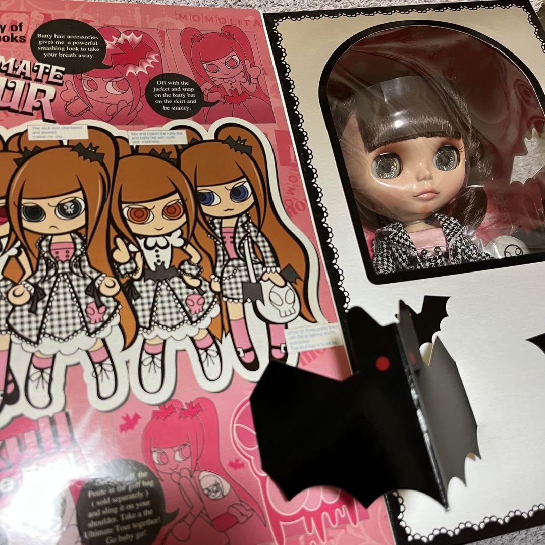 Amazon.co.jp: CWC限定 ネオブライス 『アルティメットツアー』 : おもちゃ