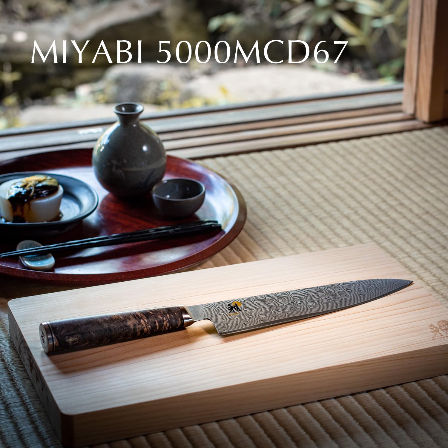 Amazon.co.jp: MIYABI ミヤビ 「 5000MCD67 筋引 240mm 日本製