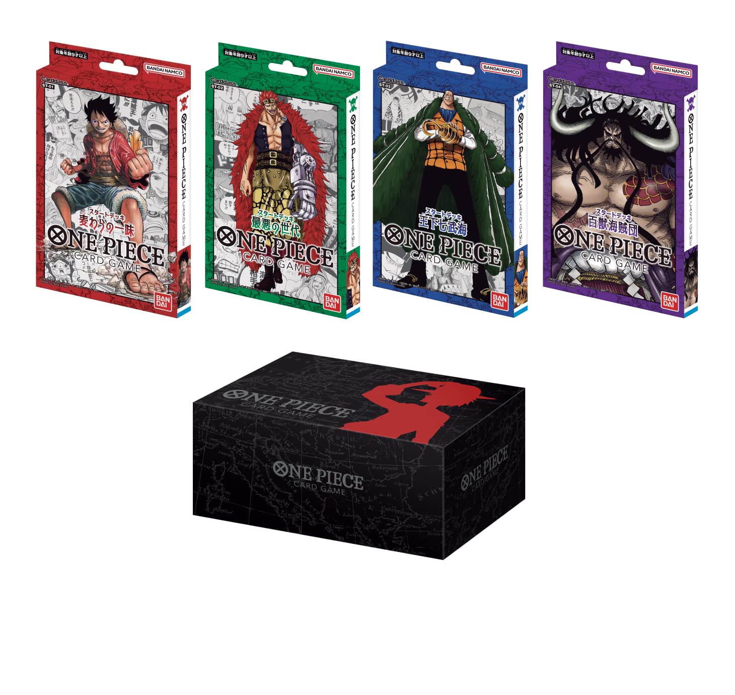 Amazon.co.jp: 【Amazon.co.jp限定セット】ONE PIECEカードゲーム