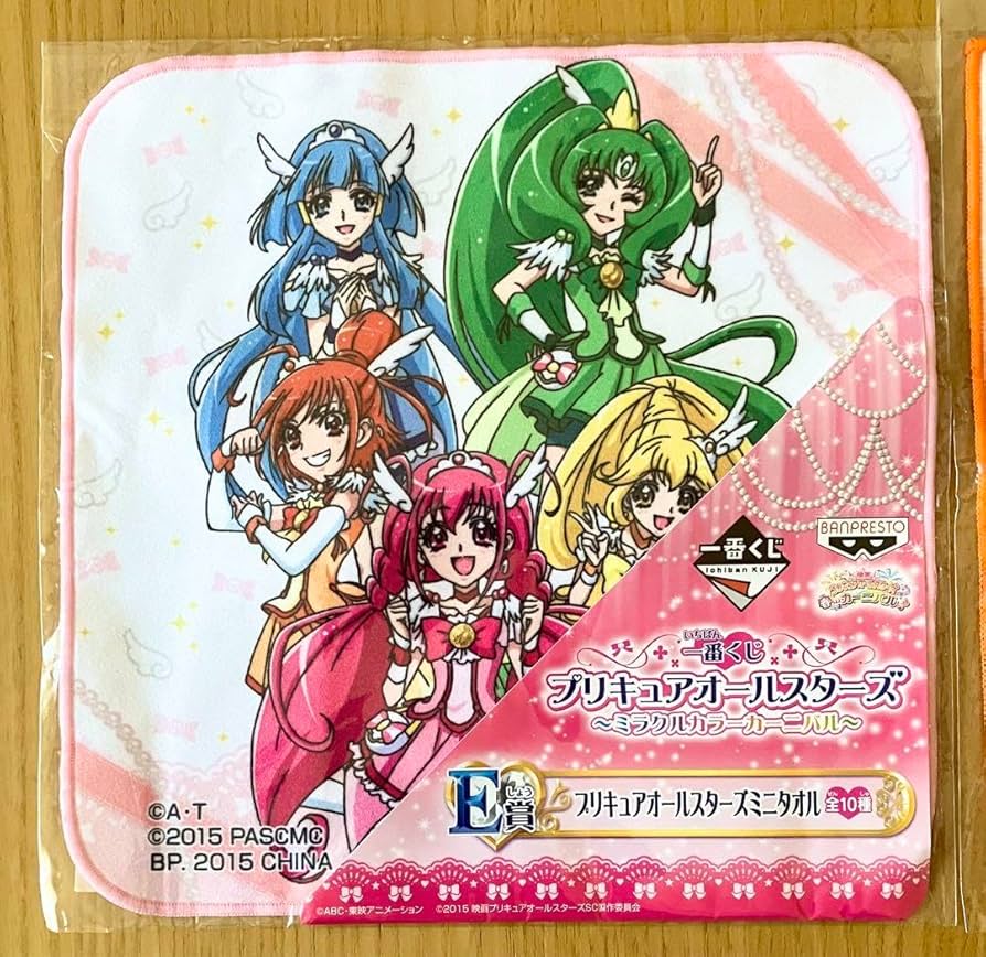 Amazon.co.jp: スマイルプリキュア ミニタオル ハンドタオル セット