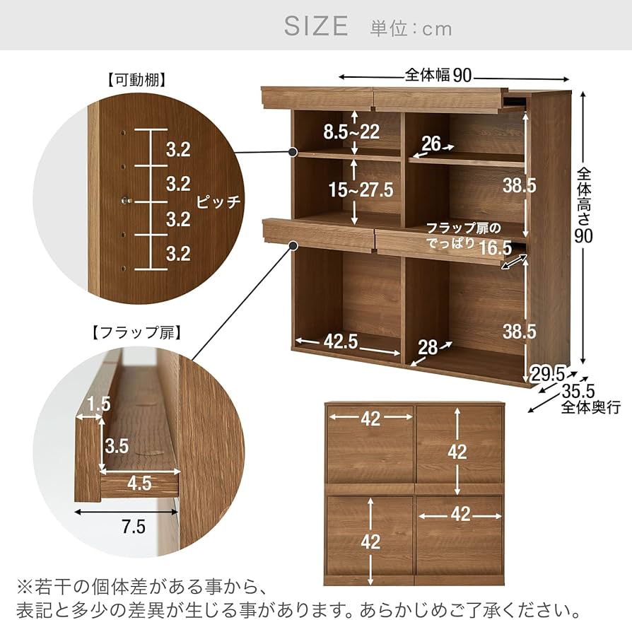 Amazon｜LOWYA ロウヤ 収納棚 リビング収納 棚 フタ付き おしゃれ 扉