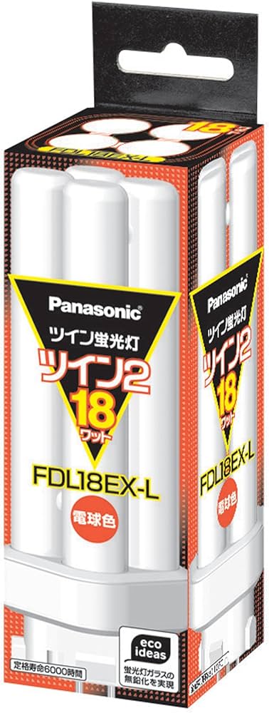 Amazon | パナソニック ツイン蛍光灯 18形 ツイン2 パルック電球色