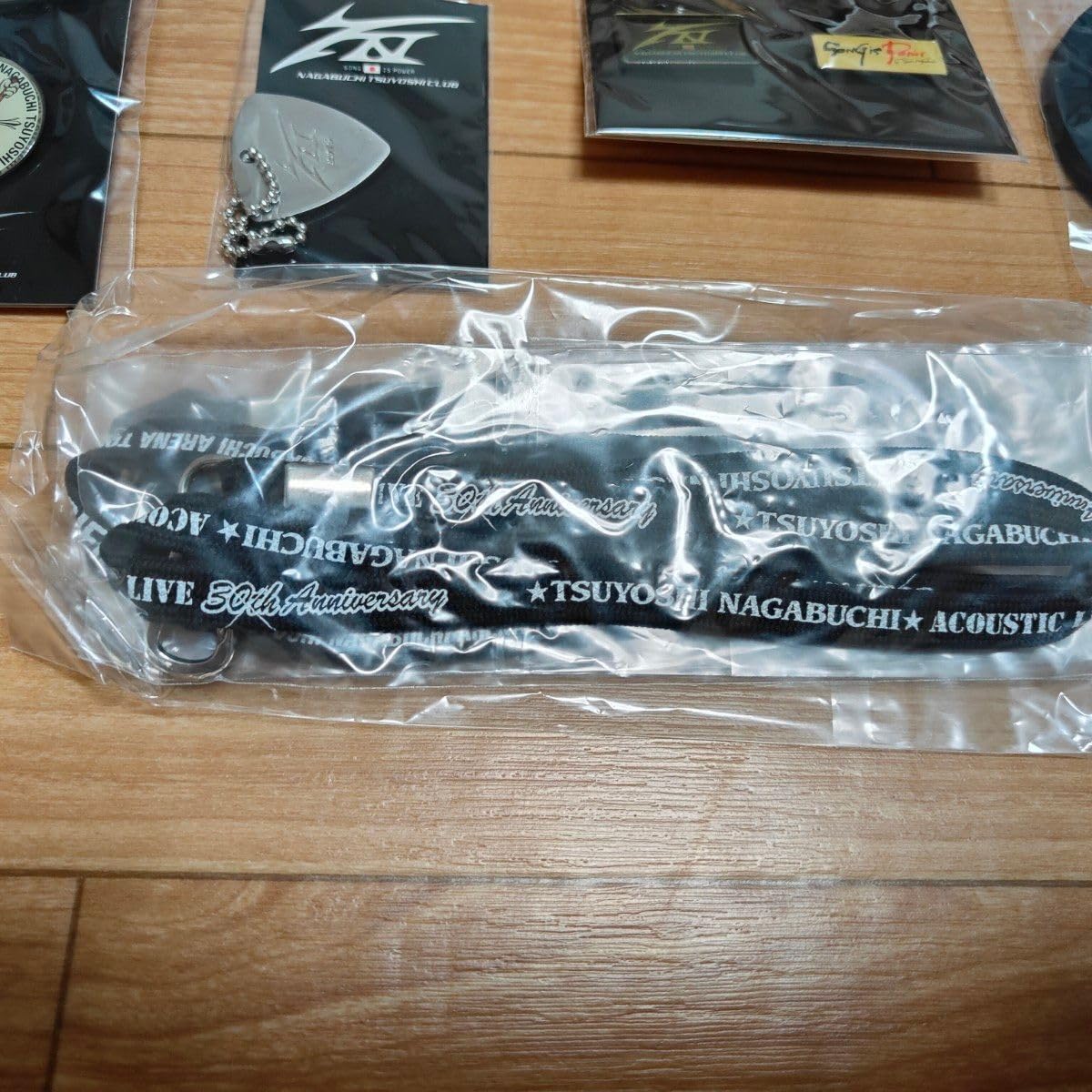 Amazon.co.jp: Tsuyoshi Nagabuchi Genuine Goods, Limited Product