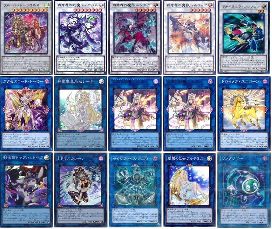 Amazon.co.jp: 【デッキ販売】 白き森魅惑の女王デッキ 構築済みデッキ