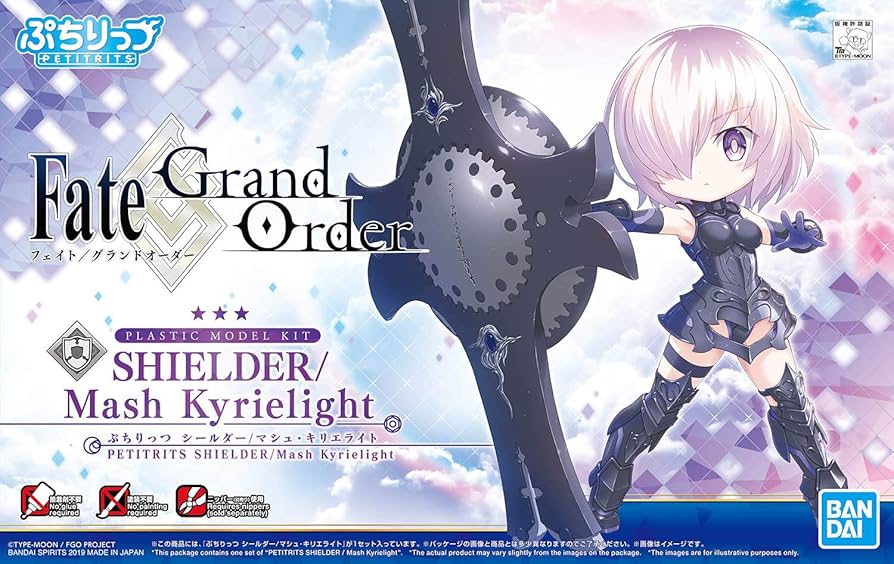 Amazon | ぷちりっつ Fate/Grand Order シールダー/マシュ・キリエ