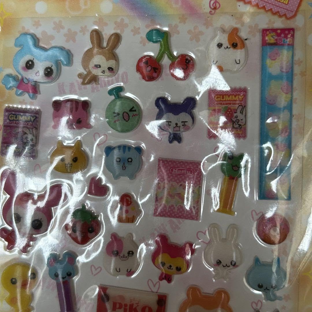 Amazon.co.jp: 平成レトロかわるよシールレモン株式会社 : おもちゃ