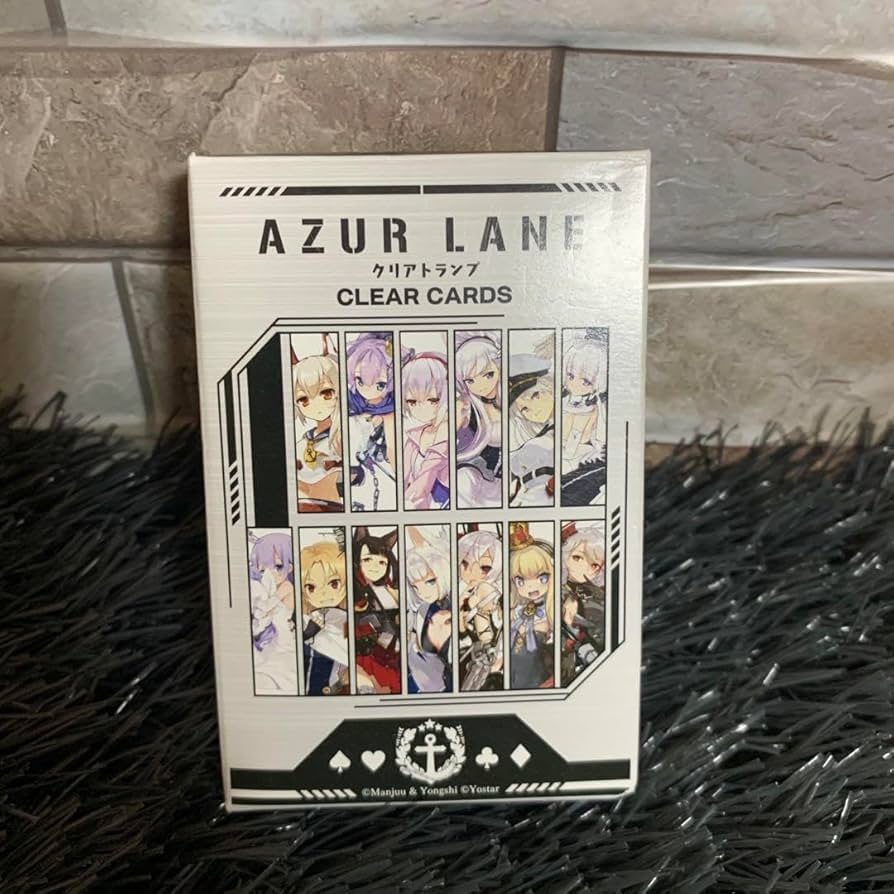 Amazon.co.jp: アズールレーン アズレン クリアトランプ 極美品 : おもちゃ