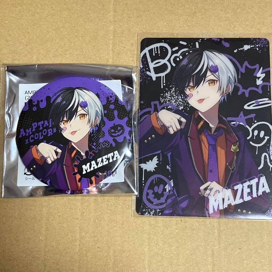 Amazon.co.jp: まぜ太 AMPTAK グッズ : おもちゃ