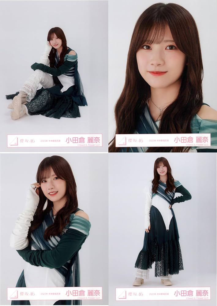 Amazon.co.jp: 櫻坂46 生写真 2023年 年末歌唱衣装 4種コンプ 小田倉