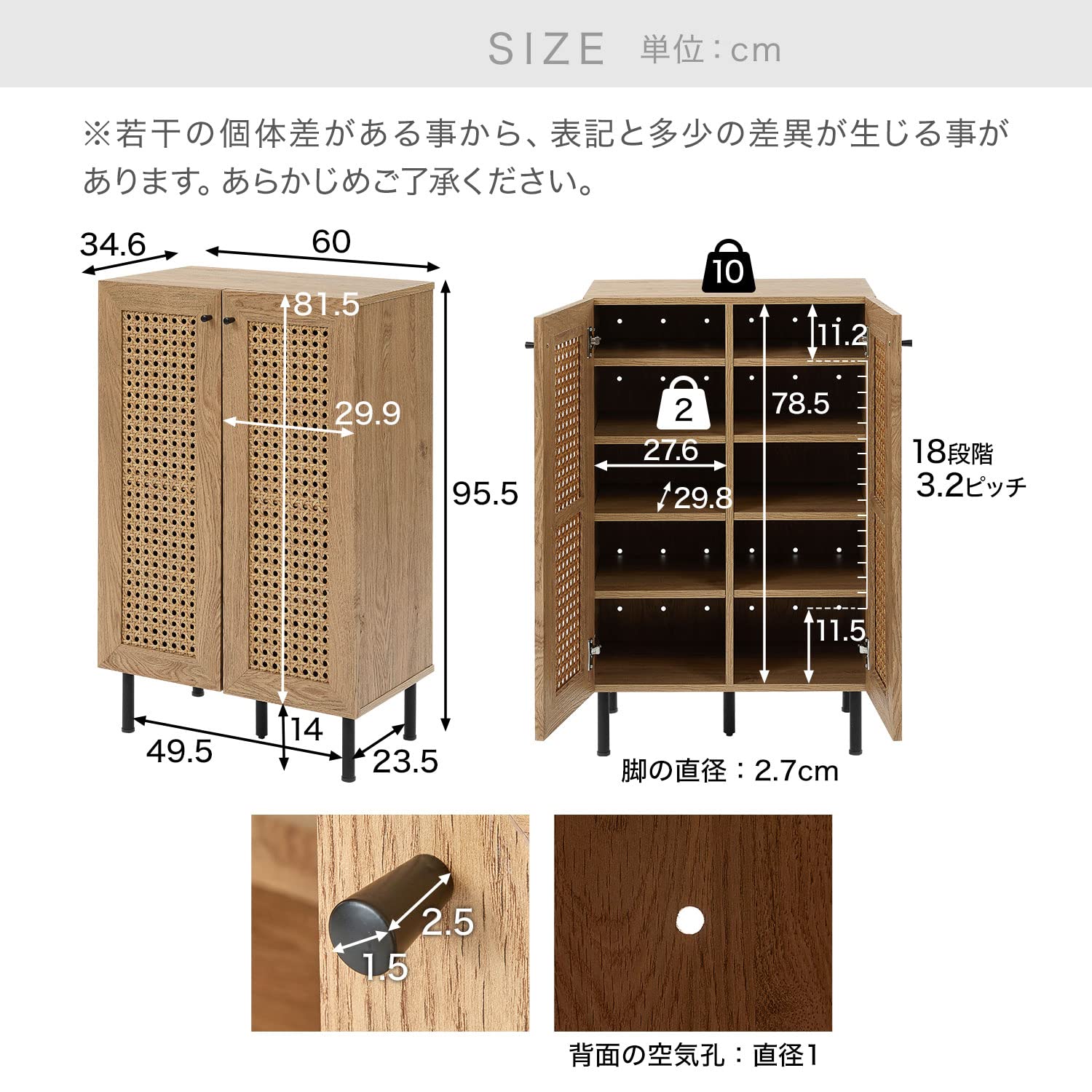 Amazon｜LOWYA ロウヤ シューズボックス シューズキャビネット