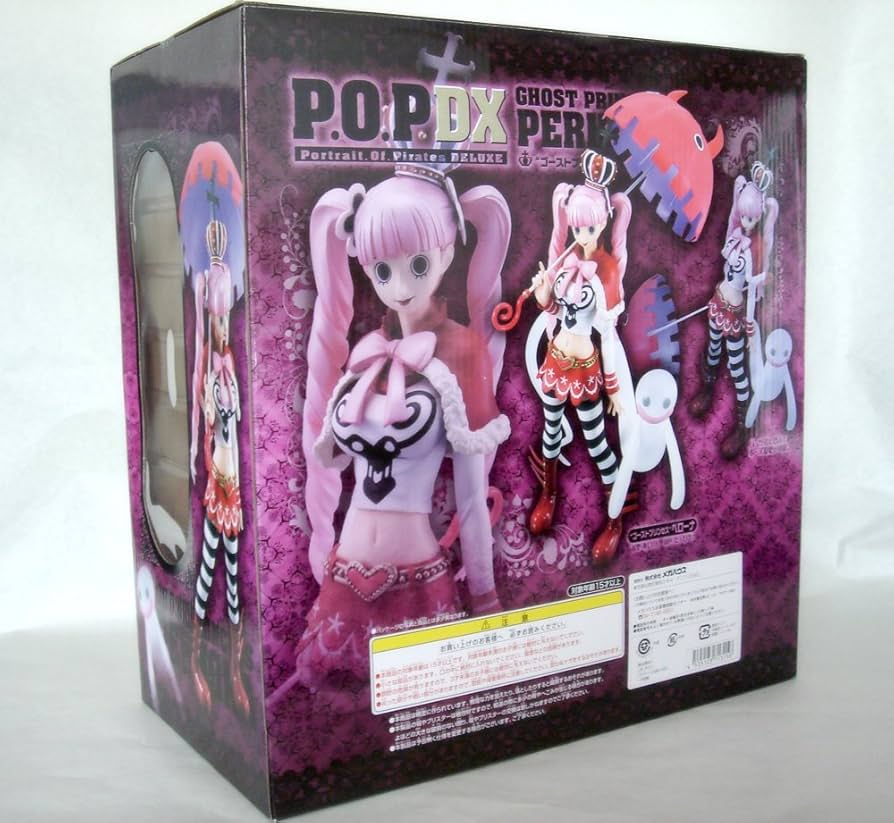 Amazon.co.jp: Portrait.Of.Pirates ワンピースシリーズ NEO-DX