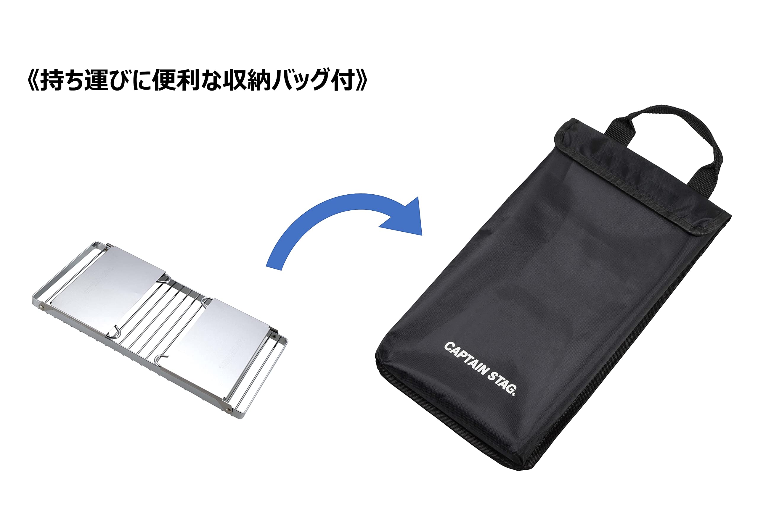 Amazon | キャプテンスタッグ(CAPTAIN STAG) 五徳 ゴトク ドリッパー