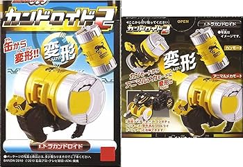 Amazon.co.jp: バンダイ 食玩 仮面ライダーオーズ コンボチェンジ