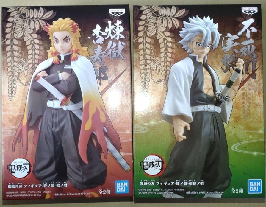 Amazon.co.jp: 鬼 滅絆ノ装 煉獄杏寿郎 不死川実弥 全2種 : おもちゃ