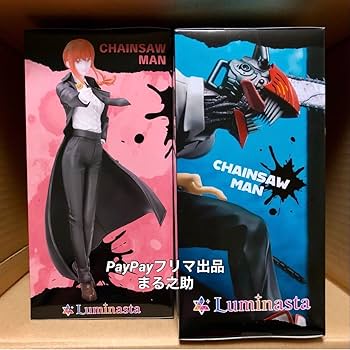 Amazon | チェンソーマン フィギュア Luminasta 2種セット 【マキマ