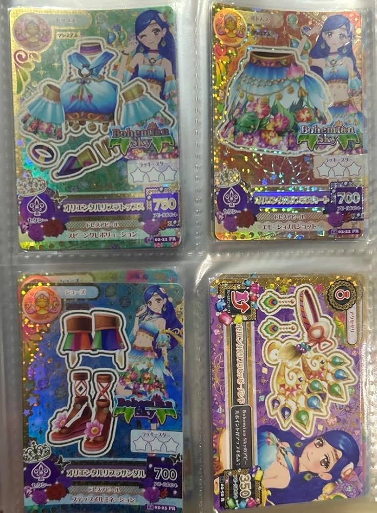 Amazon.co.jp: ボヘミアンスカイ アイカツ プレミアムカード : おもちゃ