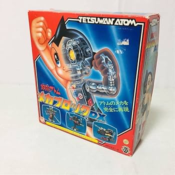 Amazon.co.jp: タカラ 鉄腕アトム メカブロックDX TAKARA フィギュア