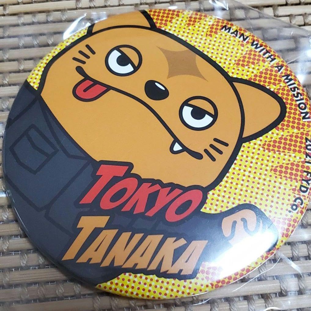 Amazon.co.jp: MAN WITH A MISSION(マンウィズ) ガウくじ トーキョー