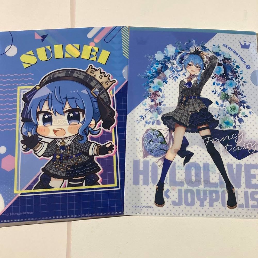 Amazon.co.jp: ジョイポリス クリアファイル 星街すいせい : 文房具