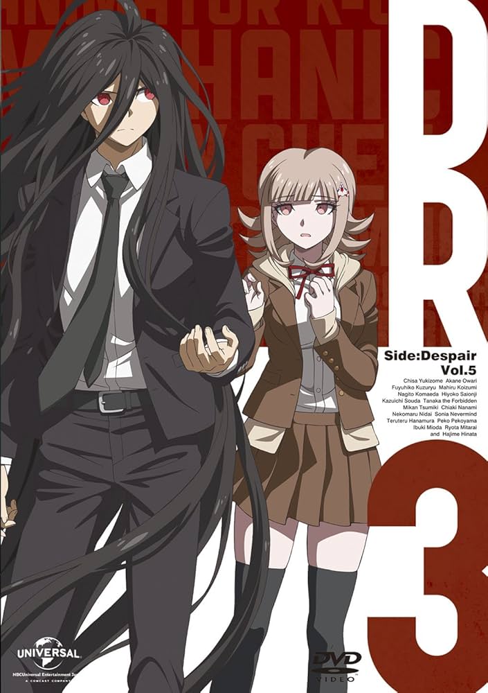 Amazon.co.jp: ダンガンロンパ3 -The End of 希望ヶ峰学園-(絶望編)DVD