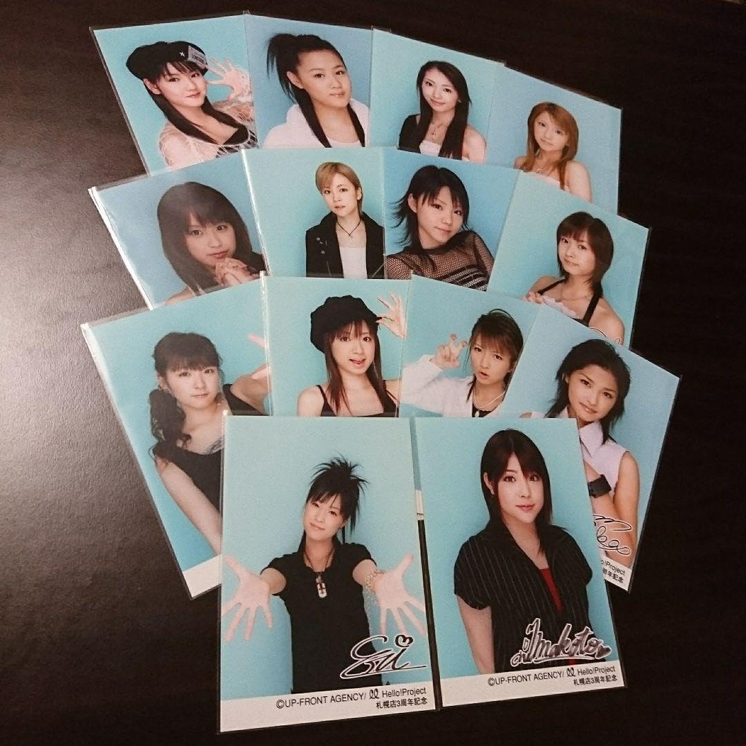 Amazon.co.jp: モーニング娘。 生写真 14枚 モー娘。ハロプロ 7-4