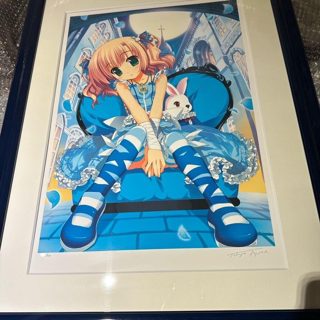 藤真拓哉 「VIVIDCOLOR BLUE」 アールビバン版画25部限定