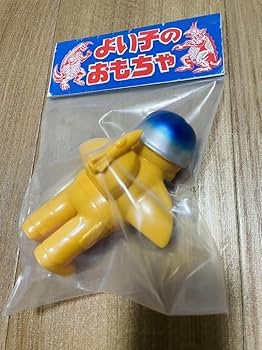 Amazon.co.jp: KOTORIMARK イルカアーミー 黄色成 ソフビ コトリマァク