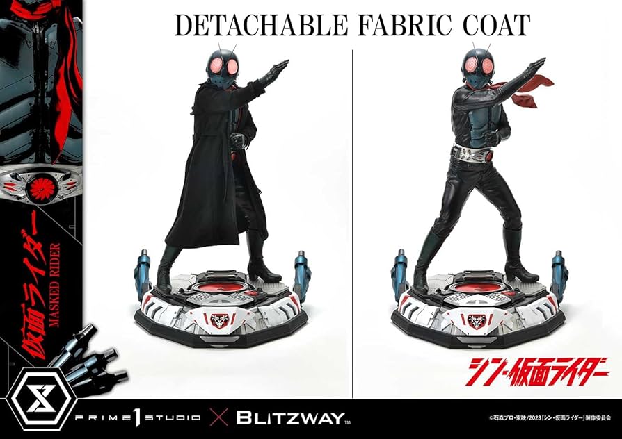 Amazon.co.jp: プライム1スタジオ プレミアムマスターライン 仮面