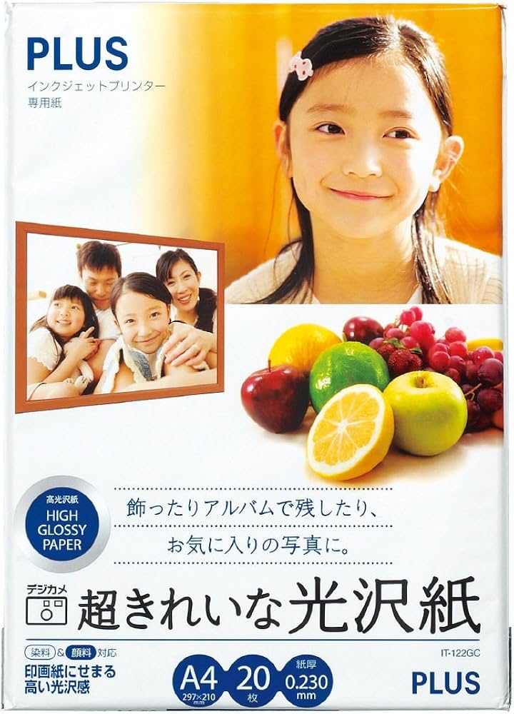 Amazon | プラス 写真用紙 超きれいな光沢紙 A4判 20枚入 IT-122GC