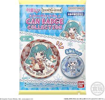 Amazon.co.jp: CAN BADGE COLLECTION SNOW MIKU2024 (缶バッジ