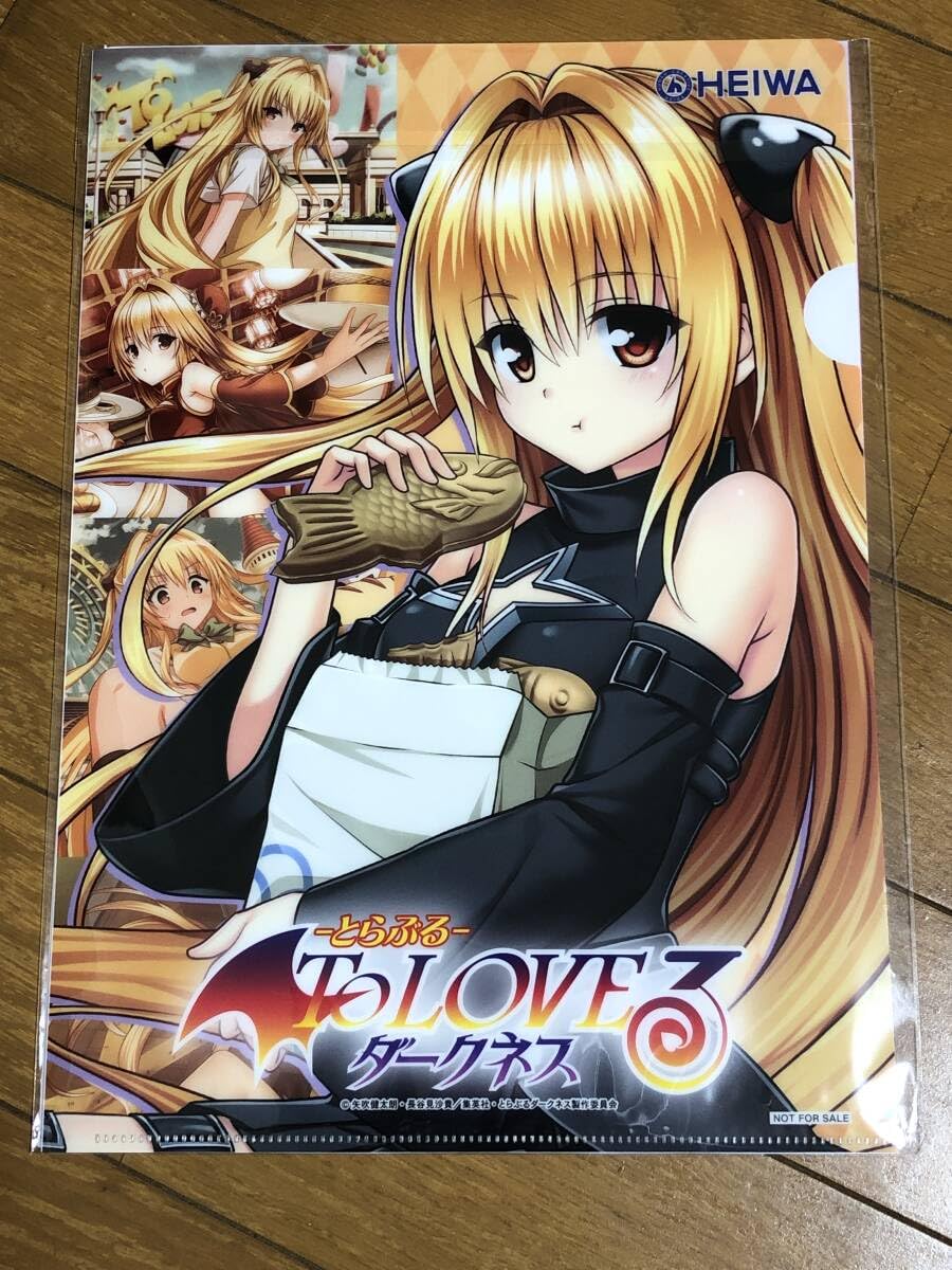 Amazon.co.jp: クリアファイル Toloveる ダークネス 矢吹健太朗 モモ