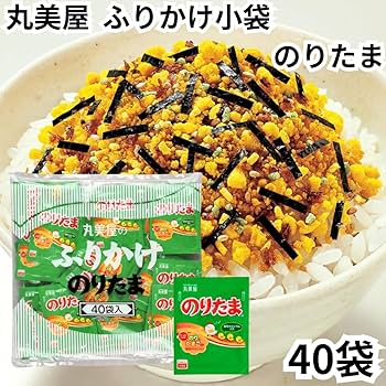 Amazon.co.jp: 丸美屋 ふりかけ のりたま 40食入り 2.5g 業務用