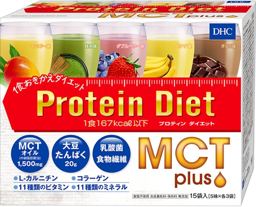 Amazon.co.jp: DHCプロティンダイエット MCTプラス 15袋入 : ドラッグ