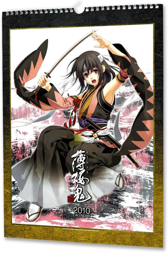 Amazon.co.jp: 薄桜鬼カレンダー2010 描き下ろし 壁掛型 : オフィス