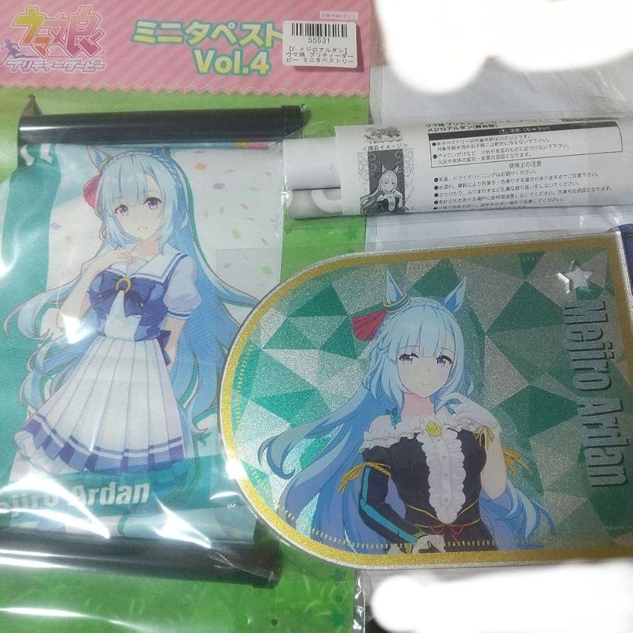 Amazon.co.jp: ウマ娘 メジロアルダン キャラポップストア アクリル