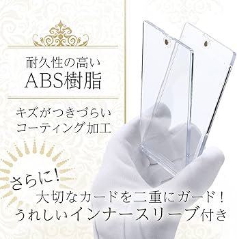 Amazon | カードローダー マグネットローダー トレカ用 ポケカ カード