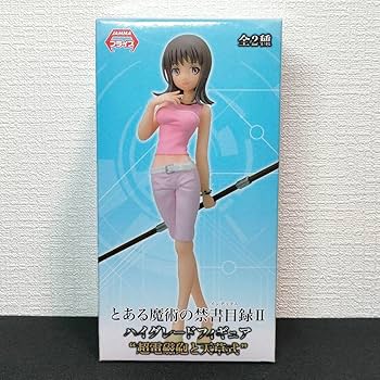 Amazon.co.jp: とある魔術の禁書目録II ハイグレードフィギュア 御坂