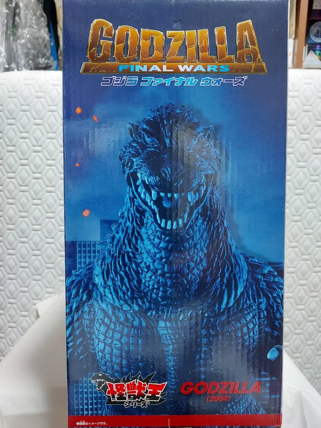 Amazon.co.jp: 怪獣王ゴジラシリーズ2004 : おもちゃ