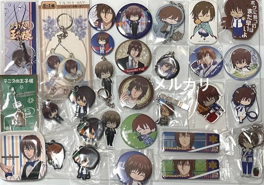 Amazon.co.jp: 4） 不二周助 グッズセット 売り テニプリ テニスの王子