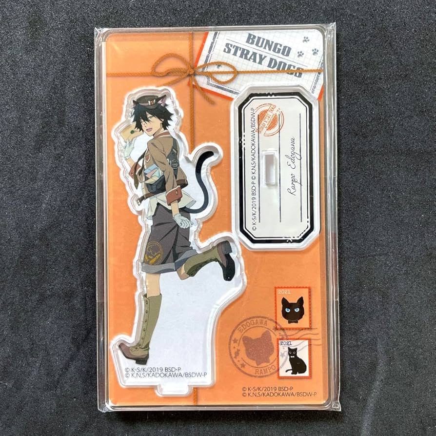 Amazon.co.jp: 文豪ストレイドッグス 文スト 江戸川乱歩