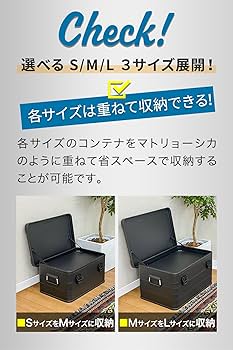 Amazon.co.jp: FIELDOOR アルミ コンテナ ボックス 蓋付き 【マット