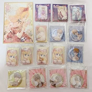 Amazon.co.jp: 中国限定 公式グッズ ある日、お姫様になってしまった件