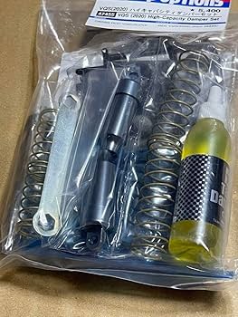 Amazon.co.jp: 超希少商品！タミヤvqs(2020)ハイキャパシティダンパー