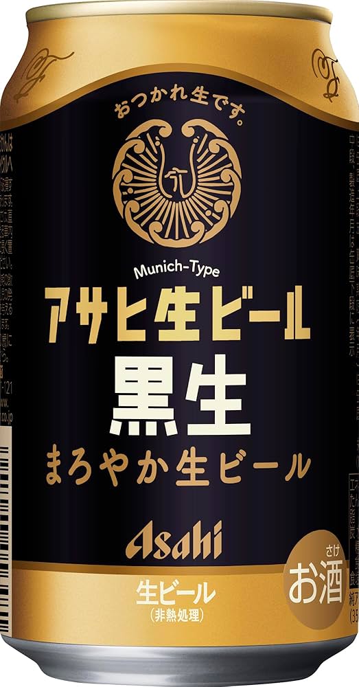 Amazon.co.jp: アサヒ生ビール 【芳ばしい香りとまろやかなうまみ