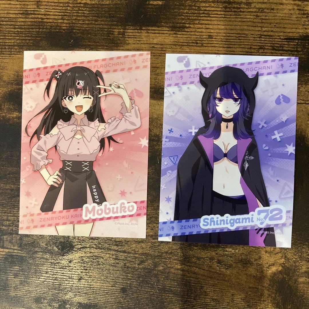 Amazon.co.jp: 全力回避フラグちゃん ブロマイド 2枚セット : おもちゃ