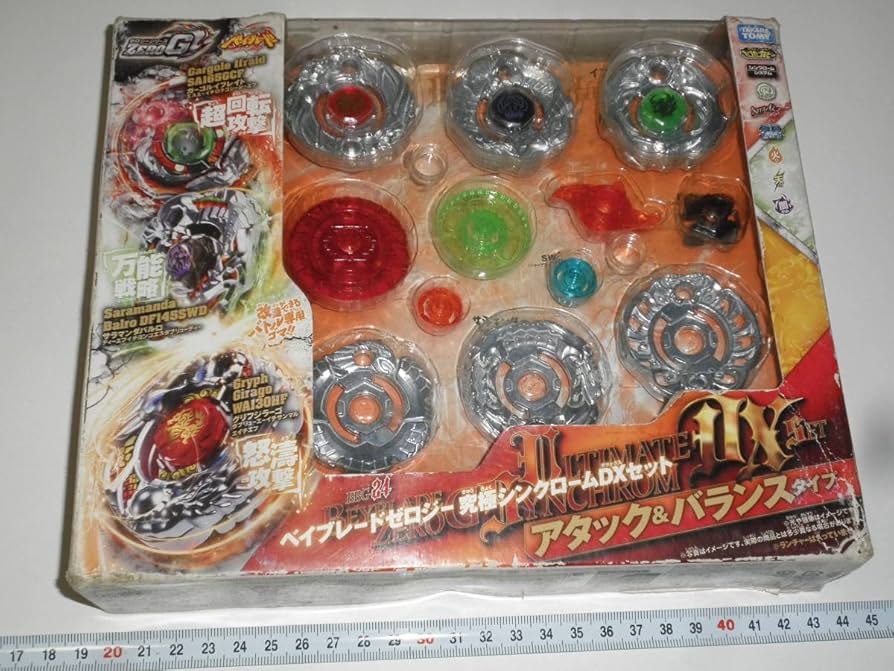 Amazon.co.jp: メタルファイトベイ BBG-24 ベイゼロジー究極シン