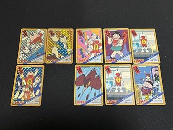 Amazon.co.jp: とってもラッキーマン カードダス 9枚セット キラ3枚