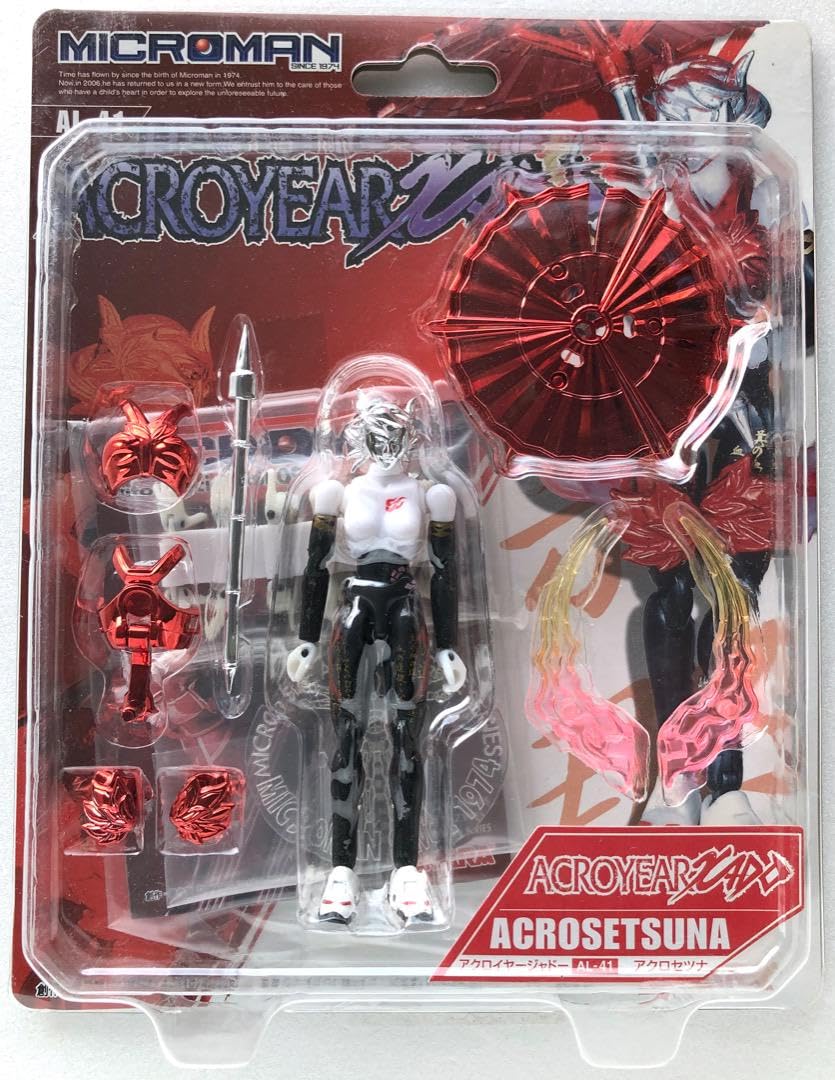 Amazon.co.jp: アクロセツナ ミクロマン 女性素体 アクロイヤー