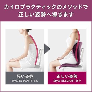 Amazon | MTG Style(スタイル) スタイル エレガント(Style ELEGANT